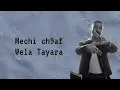 Stou X sayax - MILANO [full lyrics]