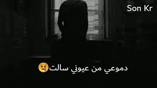 حالة واتس كتافي من الحمول مالت          دندنها