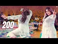 Lagu Kita Akhiyan Sawal , Chahat Baloch Mujra Dance Performance , SGStudio 2025