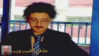 مكتب التنسيق     دندنها
