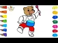 Little Brown Bear Coloring Page For Kids