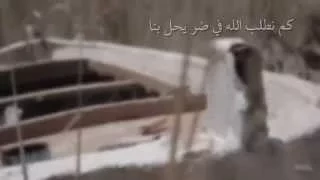 انا العبد الذي اضحى حزينا الشيخ خالد الراشد 