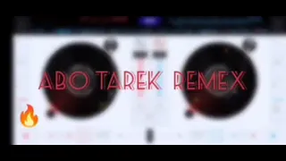 مزيكا مهرجان اتنين تلاته مشيوا Remex 2024 