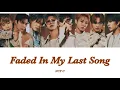 【和訳/カナルビ】피아노 (Faded In My Last Song) - NCT U