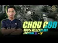 Download Lagu Best Moments 'Chou God' ECHO Yawi vs ONIC Esports | M4 World Championship