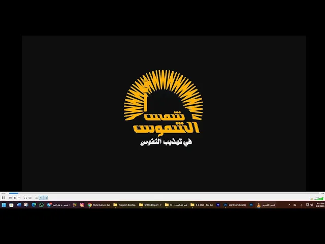 برنامج: شمس الشموس في تهذيب النفوس الحلقة الثانية- وصايا الإمام علي بن موسى الرضا (عليه السلام)
