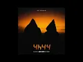 ZZ, Timar - 4H44 (Version Skyrock)
