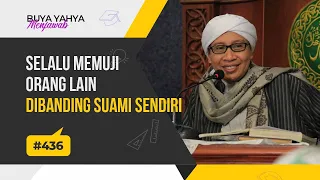  436 selalu memuji orang lain dibanding suami sendiri