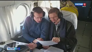 «Вести Омск», дневной эфир от 13 января 2022 года