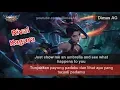 Download Lagu Hanabi Voice \u0026 Quote (Terjemahan) | Mobile Legends