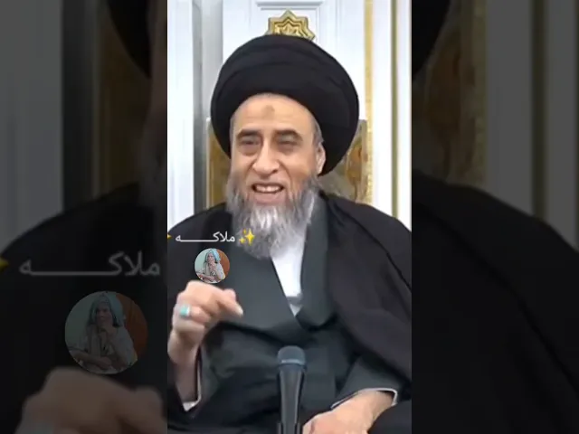 ⁣ماهو المقصود بكلمه المعدن.. 🙏❤||سيد صباح شبر