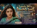 🔥 Lovely 90's Melody Hits | High Energy DJ Remix & Retro Mashup | SoulBeats Melody Mix 15
