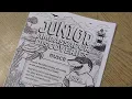 Junior Ambassador Program