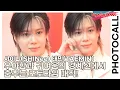 샤이니(SHINee) 태민(TAEMIN), 우아함과 귀여움의 경계선에서 춤추는 포토타임 매직!(‘AHC’ 포토월) [TOP영상]