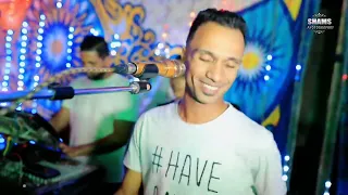 المدمر مصطفي سيتا ولا علي بالي كان قلبي خالي فرحه صابر جوجل مصر 