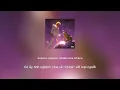Download Lagu Predator de perereca - MC JHEY ( Lyrics + Vietsub )