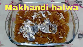 Makhandi Halwa Recipe Brown Halwa 