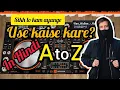 Download Lagu Disc Dj app kaise use kare, Disc Dj 3d music player, Alanwalker song, Ncs song, remix, #Disc Dj, 🔥🔥🔥