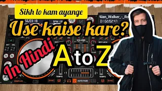 disc dj app kaise use kare disc dj 3d music player alanwalker song ncs song remix disc dj 