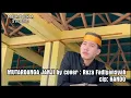 Download Lagu MUTAROANGA JANJI (HANDO) || COVER BY : REZA FADLYANSYAH