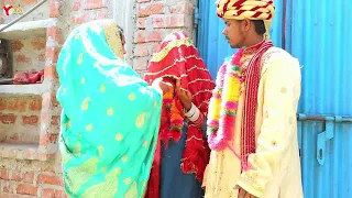 dulhan ko dafna diya to Yuva comedy world