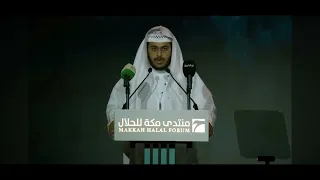عبدالله باعزيز دندنها