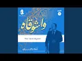 Download Lagu Wa Shaoqaah Complete Album