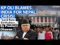 Download Lagu KP OLI BLAMES INDIA FOR NEPAL CRISIS | Lord Ram Birthplace Issue
