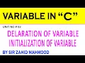 Declaration and Initialization of Variable in C Language Computer Sciences 10th Class
