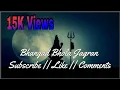 Download Lagu भाँगड भोला जागरण 2013 || Bhangad Bhola Jagran || old is gold || 220k views