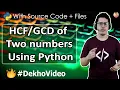 of Two numbers Using Python