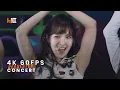 Download Lagu [4K 60FPS] Red Velvet 'Power Up' REDMARE CONCERT in SEOUL | REQUESTED