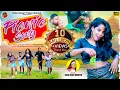 Download Lagu Picnic Song | Gijja Gijang Gija Re | গিজ্জা গিজাং গিজা রে। Usha Rani Midhya | @RabiSmartVideoBoram