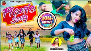 picnic song gijja gijang gija re usha rani midhya rabismartvideoboram