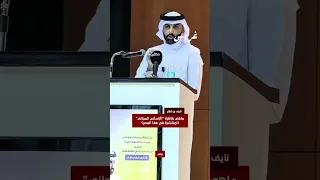 ظاهرة الإسلام المجاني الدكتور نايف بن نهار 