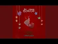 Download Lagu Mawar Je.rau