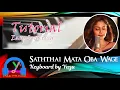 Lagu Saththai Mata Oba Wage ( සත්තයි මට ඔබ වාගේ ) | Dilki Uresha | SLOW Tutorial