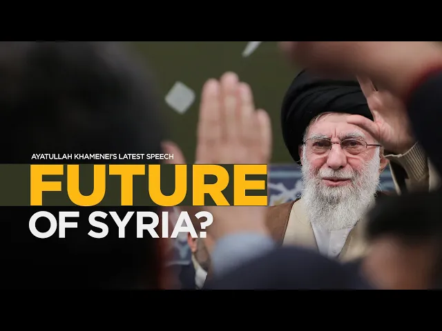 ⁣Ayt Khamenei: Syria me Sazish | Nauhakhwan ki zimmedari | Future of Syria?