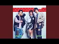 Lagu 俺に沼れ (feat. SHIROSE (WHITE JAM)) [WHITE JAM Ver.]