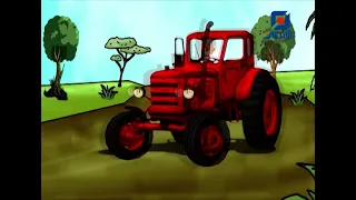 إزرع ولا تقطع   أناشيد أطفال دندنها