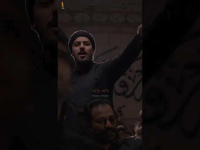 ⁣ياكرار - #حيدر_الحلواجي