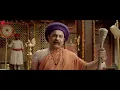 Download Lagu shiv garajana status | shivaji maharaj status | Shivrajyabhishek geet Hirkani