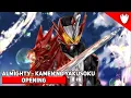 Download Lagu [ZAIAE] Kamen Rider Saber OST - Yoohei Kawakami - ALMIGHTY - Kamen no Yakusoku (ENG Lyrics)