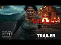 Download Lagu GHAATI - Final Trailer | Anushka Shetty | Vikram Prabhu | Krish Jagarlamudi | Ghaati Teaser Trailer