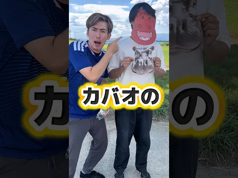 2027兆リットルの涙が出るアンパンマンの歌🙂#shorts