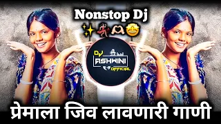marathi trending nonstop 2026 marathi hindi u0026 dj song u0026 active pad dj song pt 14