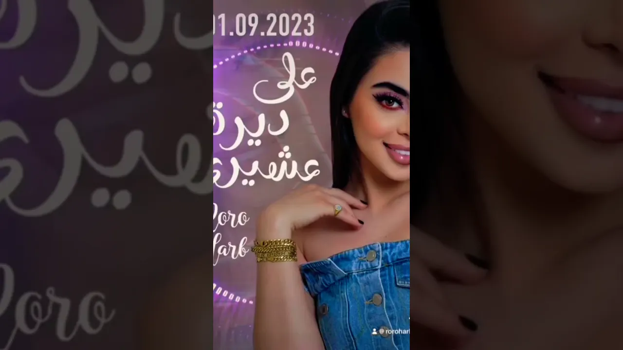 #music 🤤🤤🤤🤤