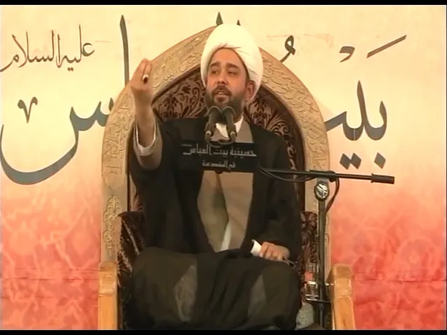 ⁣قیام رجل مصلح ﻿يملا الارض قسطا وعدلا كما ملئت ظلما وجورا۔۔۔جلسة1۔الشیخ محمد جبرئیل
