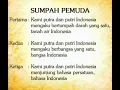 Ikrar Sumpah Pemuda