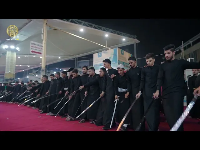 ⁣يا حسين
